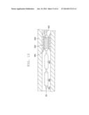 STENT DELIVERY SYSTEM AND METHOD USING THE SAME diagram and image