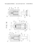 WASHER ARRANGING APPARATUS, WASHER ARRANGING SYSTEM, AND WASHER ARRANGING     METHOD diagram and image