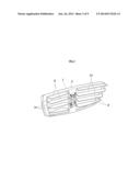 ACTUATOR FOR ACTIVE AIR FLAP APPARATUS diagram and image