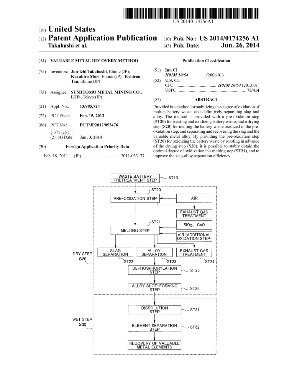 VALUABLE METAL RECOVERY METHOD - diagram, schematic, and image 01