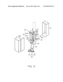 MOUNTING ASSEMBLY FOR ADHESIVE DISPENSER AND ADHESIVE DISPENSER USING SAME diagram and image