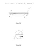 HEAT DISSIPATION DEVICE diagram and image