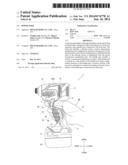 POWER TOOL diagram and image