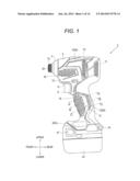 POWER TOOL diagram and image