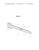 FLEXIBLE PRINTED CIRCUIT BOARD AND ELECTRONIC DEVICE diagram and image