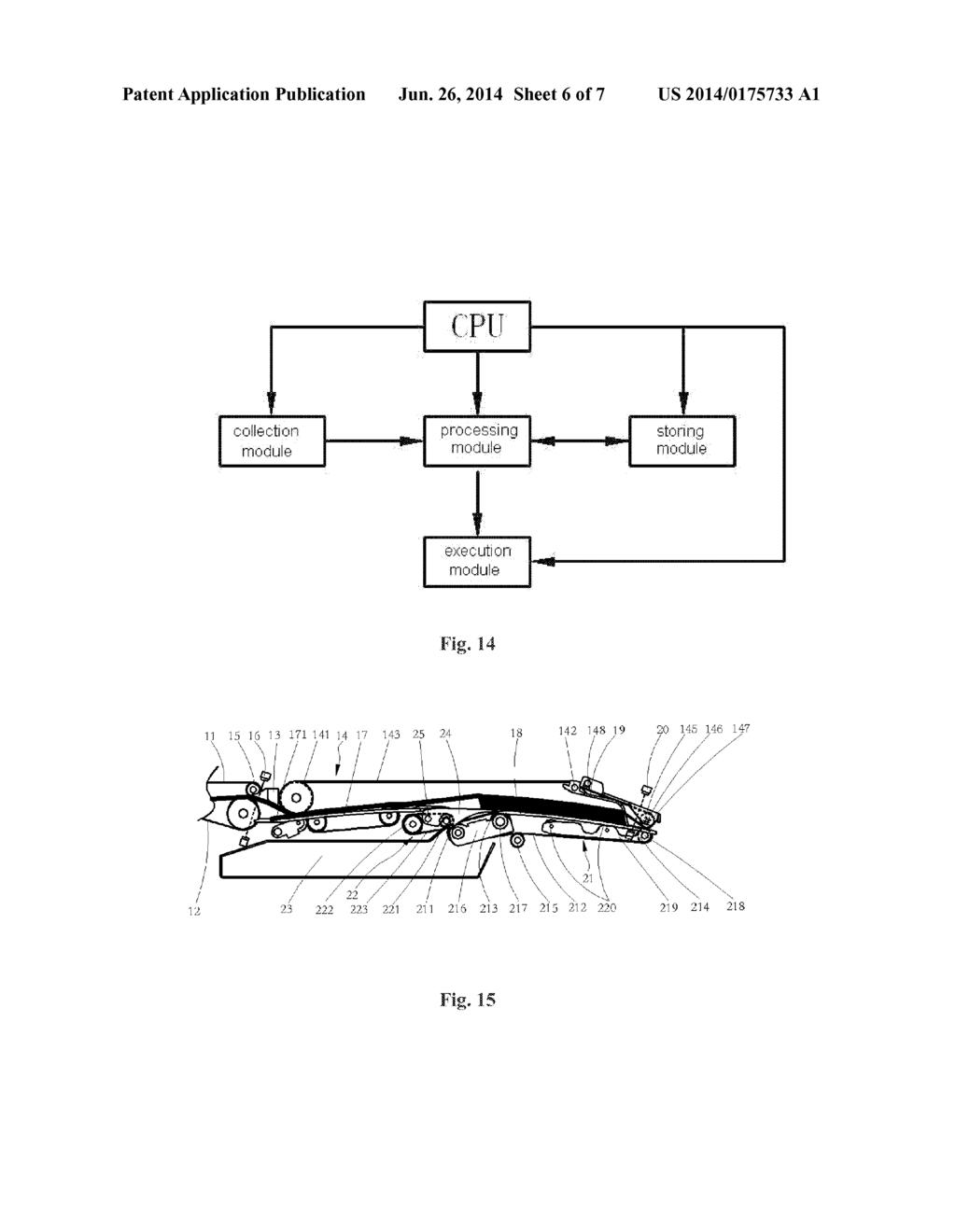 PAPER SHEET STACKING AND RECYCLING DEVICE AND PAPER SHEET PROCESSING     APPARATUS HAVING SAME - diagram, schematic, and image 07