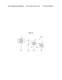 ENERGY HARVESTING APPARATUS AND ENERGY HARVESTING SYSTEM diagram and image