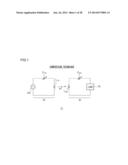 WIRELESS POWER TRANSMITTER AND WIRELESS POWER RECEIVER diagram and image