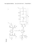 WIRELESS POWER TRANSMITTER AND WIRELESS POWER RECEIVER diagram and image