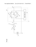 WIRELESS POWER TRANSMITTER AND WIRELESS POWER RECEIVER diagram and image