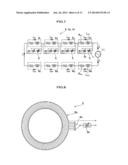 GRADIENT MAGNETIC FIELD COIL DEVICE, ADJUSTMENT METHOD THEREFOR, AND     MAGNETIC RESONANCE IMAGING APPARATUS diagram and image