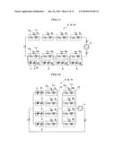 GRADIENT MAGNETIC FIELD COIL DEVICE, ADJUSTMENT METHOD THEREFOR, AND     MAGNETIC RESONANCE IMAGING APPARATUS diagram and image