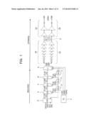DIFFERENTIAL SIGNAL SKEW ADJUSTMENT METHOD AND TRANSMISSION CIRCUIT diagram and image