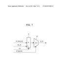 DIFFERENTIAL SIGNAL SKEW ADJUSTMENT METHOD AND TRANSMISSION CIRCUIT diagram and image