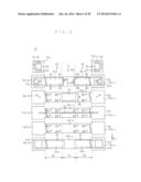 HIGH-FREQUENCY SIGNAL LINE AND ELECTRONIC DEVICE INCLUDING THE SAME diagram and image