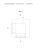 PATCH ANTENNA HAVING A PATCH FED WITH MULTIPLE SIGNAL diagram and image