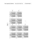 LIQUID CRYSTAL DISPLAY DEVICE AND DRIVING METHOD THEREOF diagram and image