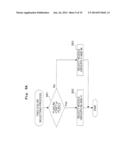 INK-JET RECORDING APPARATUS diagram and image