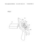 Video Projection Device and Video Display Device diagram and image