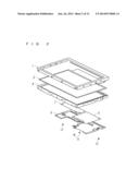 ELECTRONIC EQUIPMENT AND FLEXIBLE PRINTED CIRCUIT diagram and image