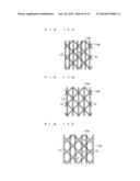 ELECTRONIC EQUIPMENT AND FLEXIBLE PRINTED CIRCUIT diagram and image