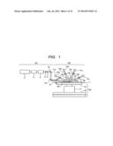 SURFACE DEFECT INSPECTION METHOD AND APPARATUS diagram and image