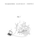 IMAGE-READING DEVICE, IMAGE-READING METHOD AND COMPUTER READABLE STORAGE     MEDIUM diagram and image