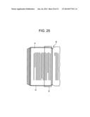 IMAGE-READING DEVICE, IMAGE-READING METHOD AND COMPUTER READABLE STORAGE     MEDIUM diagram and image