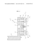 MOUNTING AUXILIARY MEMBER AND OPTICAL SCANNING DEVICE INCLUDING THE SAME diagram and image