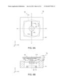 ACTUATOR, LIGHT SCANNER, IMAGE DISPLAY DEVICE, AND HEAD MOUNTED DISPLAY diagram and image