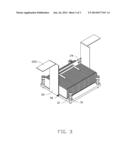 HEAT DISSIPATION DEVICE diagram and image