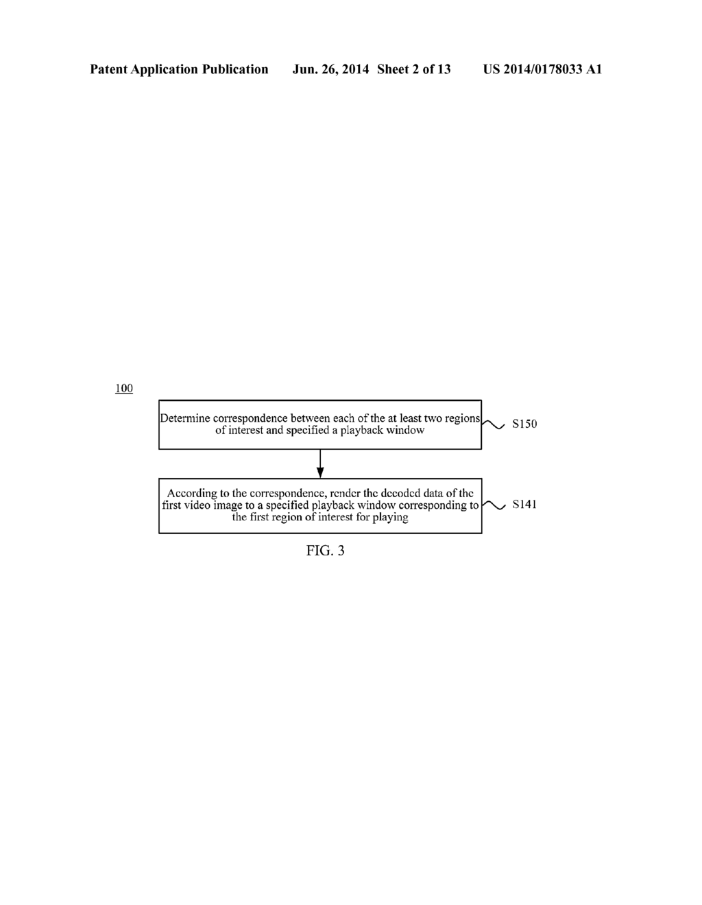 VIDEO PLAYBACK METHOD, TERMINAL, AND SYSTEM - diagram, schematic, and image 03