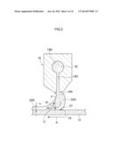 METHOD FOR MANUFACTURING COATED MATERIAL CONTAINING STRING-SHAPED FILLER diagram and image