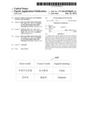 PATENT APPLICATION FILE CONVERSION SYSTEM AND METHOD diagram and image