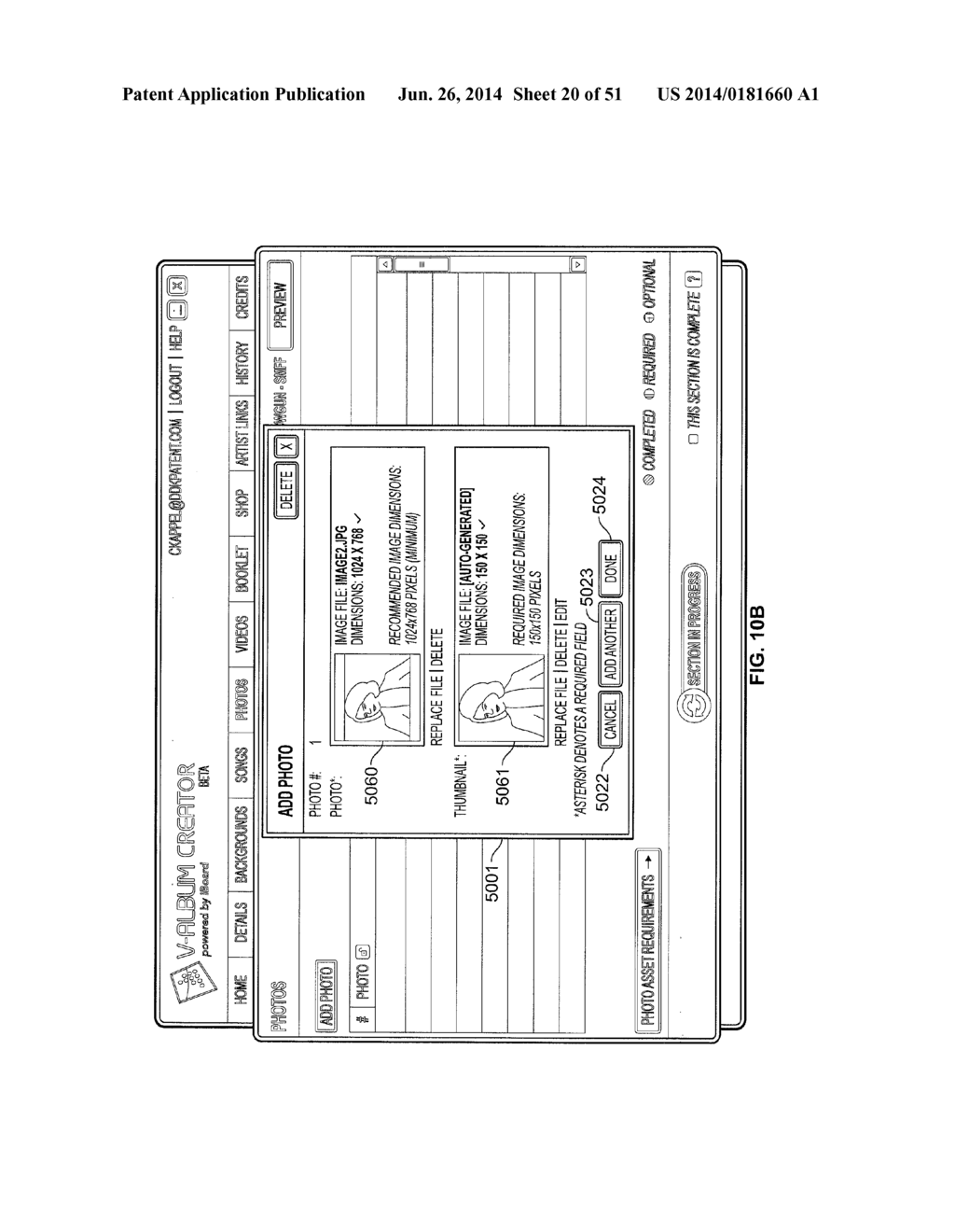 DIGITAL MEDIA ALBUM CREATOR - diagram, schematic, and image 21