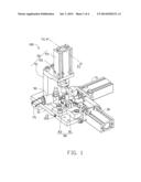 ASSEMBLY MECHANISM diagram and image