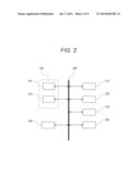 OBJECT INFORMATION OBTAINING DEVICE, DISPLAY METHOD, AND NON-TRANSITORY     COMPUTER-READABLE STORAGE MEDIUM diagram and image