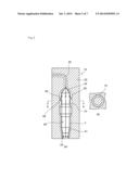 DIRECT BLOW-MOLDED CONTAINER MANUFACTURING METHOD AND PACKAGE diagram and image