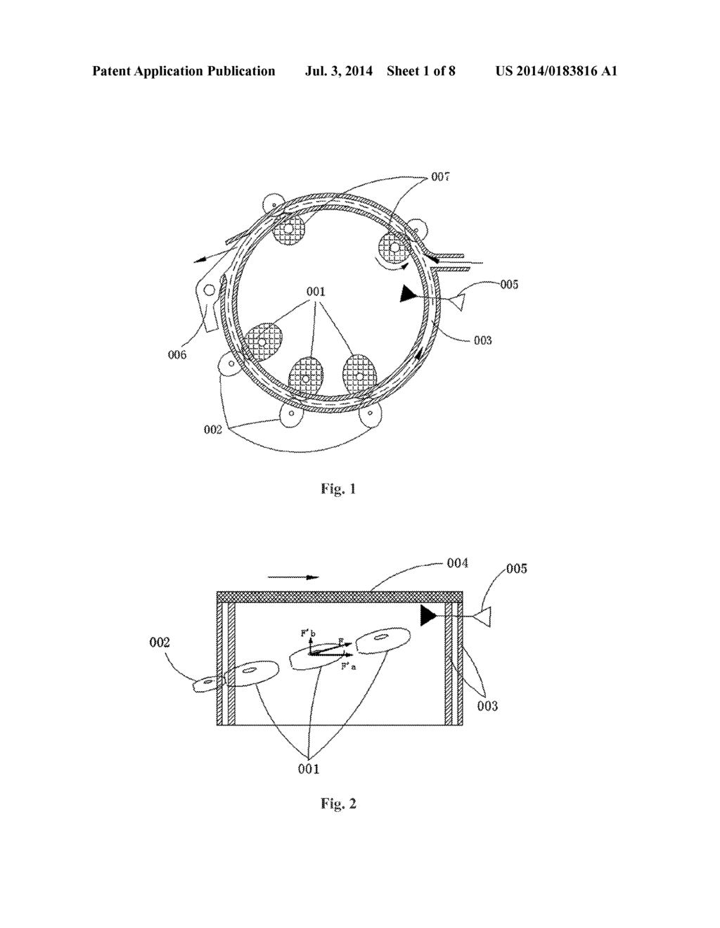 BANKNOTE INCLINATION CORRECTION DEVICE AND ATM - diagram, schematic, and image 02