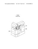 PANEL LOCKING STRUCTURE FOR CARGO BED OF VEHICLE diagram and image