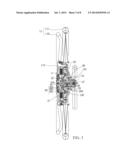 DETACHABLE POWER MODULE diagram and image