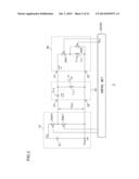 WIRELESS POWER TRANSMITTER AND WIRELESS POWER RECEIVER diagram and image