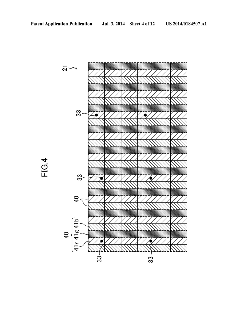 DISPLAY DEVICE AND DISPLAY CONTROL SYSTEM - diagram, schematic, and image 05