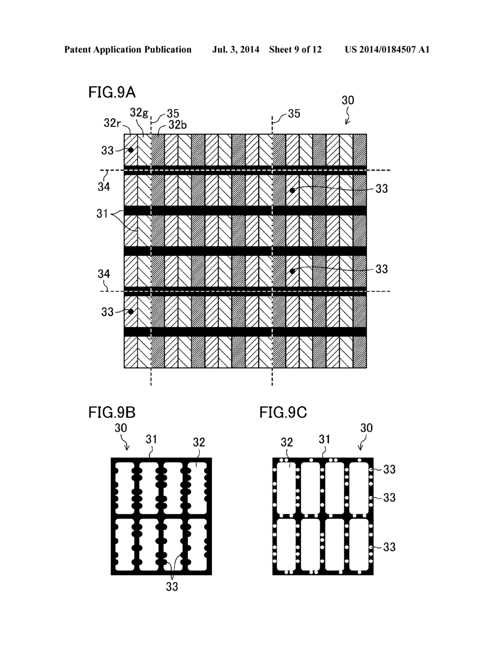 DISPLAY DEVICE AND DISPLAY CONTROL SYSTEM - diagram, schematic, and image 10