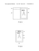 ELECTRONIC DEVICE, DISPLAY METHOD, AND DISPLAY PROGRAM diagram and image