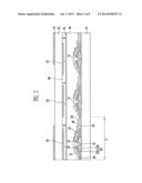 LIQUID CRYSTAL DISPLAY WITH INTEGRATED TOUCH SENSOR diagram and image