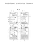 MOBILE TERMINAL, MESSAGE TRANSCEIVING SERVER AND CONTROLLING METHOD     THEREOF diagram and image