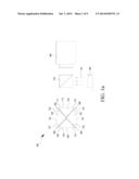 OPTICAL IMAGE CAPTURING MODULE, ALIGNMENT METHOD, AND OBSERVATION METHOD diagram and image