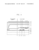 CONDUCTIVE MATERIAL, METHOD OF FABRICATING ELECTRODE, AND DISPLAY DEVICE     HAVING THE SAME diagram and image