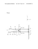 Optical Position-Measuring Device diagram and image